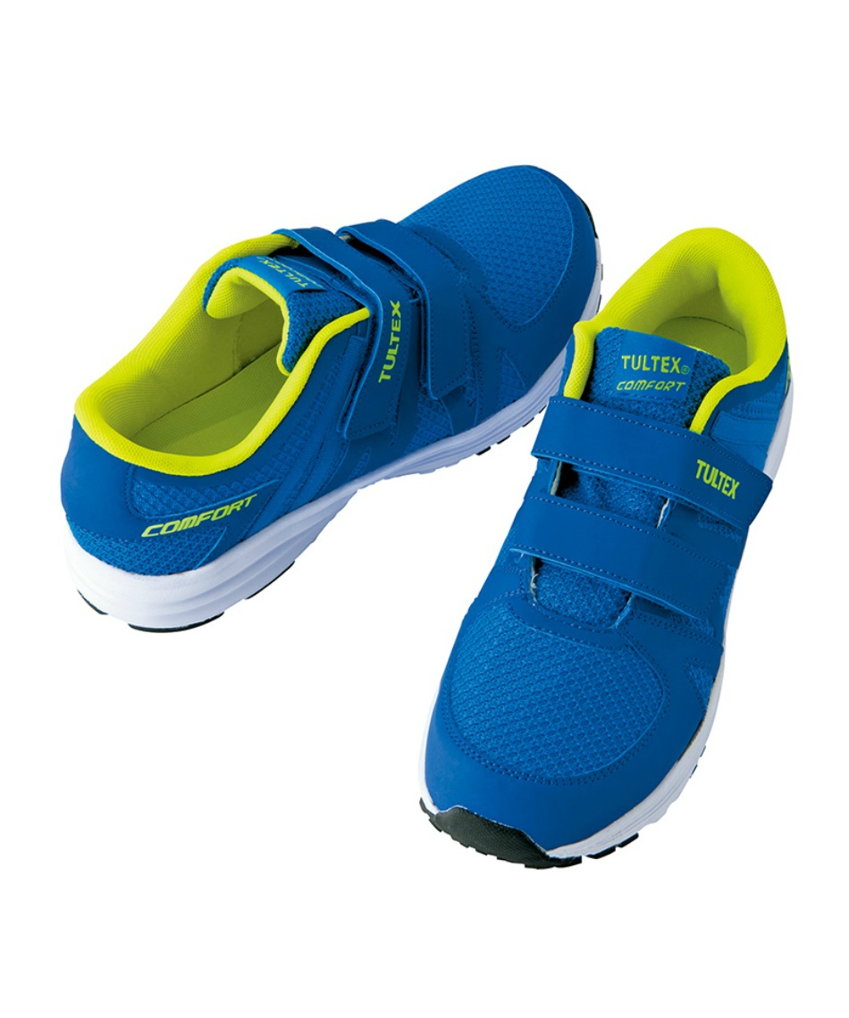 安全靴 セーフティシューズ AZ-51651 ‥ | スポーツ用品ならヒマラヤ