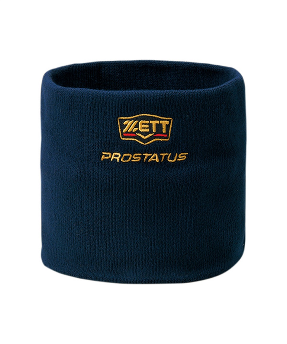 ゼット(ZETT) 野球 ネックウォーマー プロステイタス BFN110