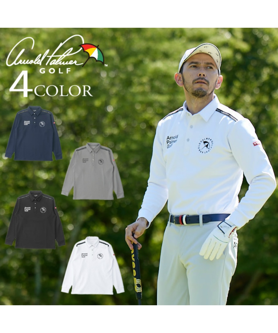 ゴルフウェア ポロシャツ 長袖 厚手起毛ベーシック長袖ポロ