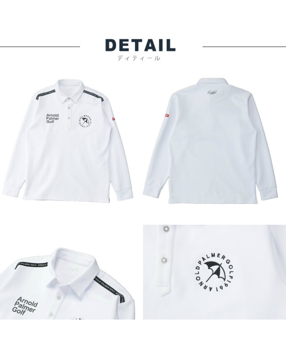ゴルフウェア ポロシャツ 長袖 厚手起毛ベーシック長袖ポロ
