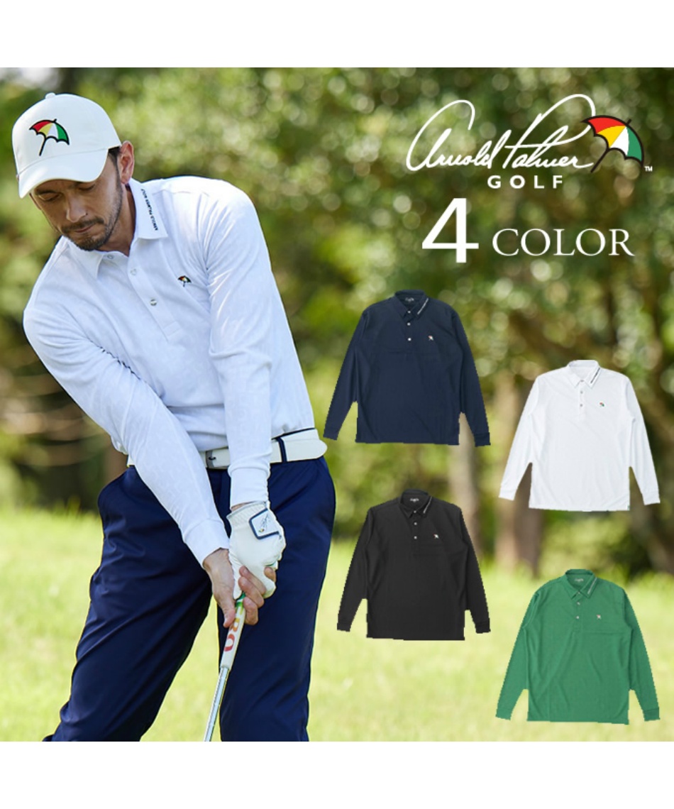 ゴルフウェア ポロシャツ 長袖 ジャガード長袖ポロシャツ AP220202C11