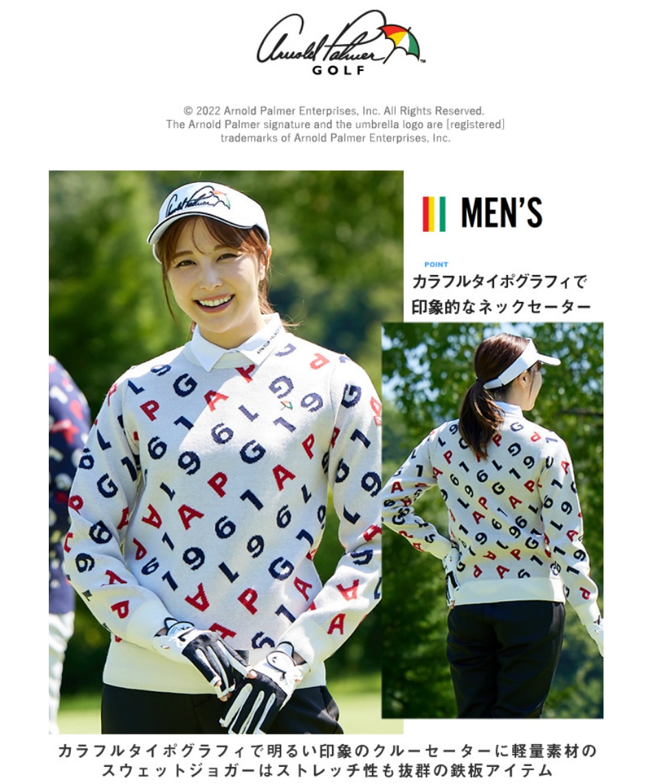 ゴルフウェア セーター ジャガードクルーネックセーター AP220404C03