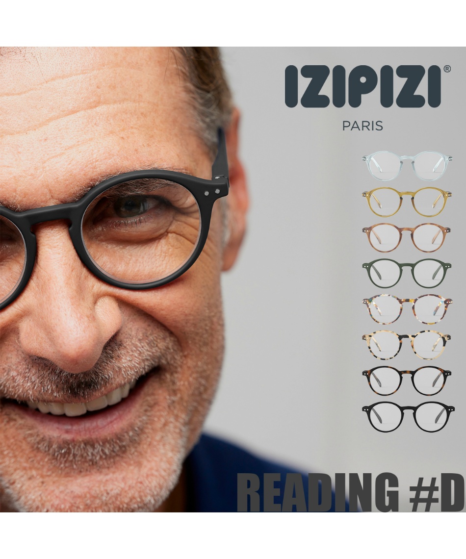 2点セット IZIPIZI #A/ZENITH リーディンググラス サングラス IZIPIZI (イジピジ) リーディングサングラス 老眼鏡 #D トータス