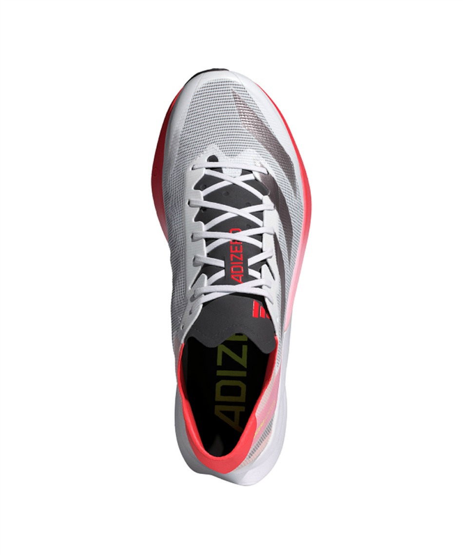 ランニングシューズ アディゼロ ジャパン 8 Adizero Japan 8 ID3630
