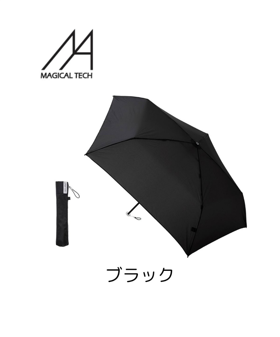 カステルバジャック　雨傘　大人用　廃盤　レア カステルバジャック 傘 の買取実績【ブランディア】 (1ページ目)