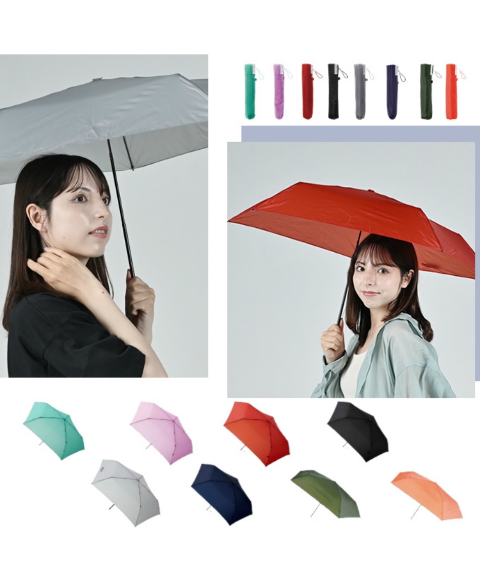 晴雨兼用 折りたたみ傘 マジカルテックスーパーライト50 MGtech-SLW