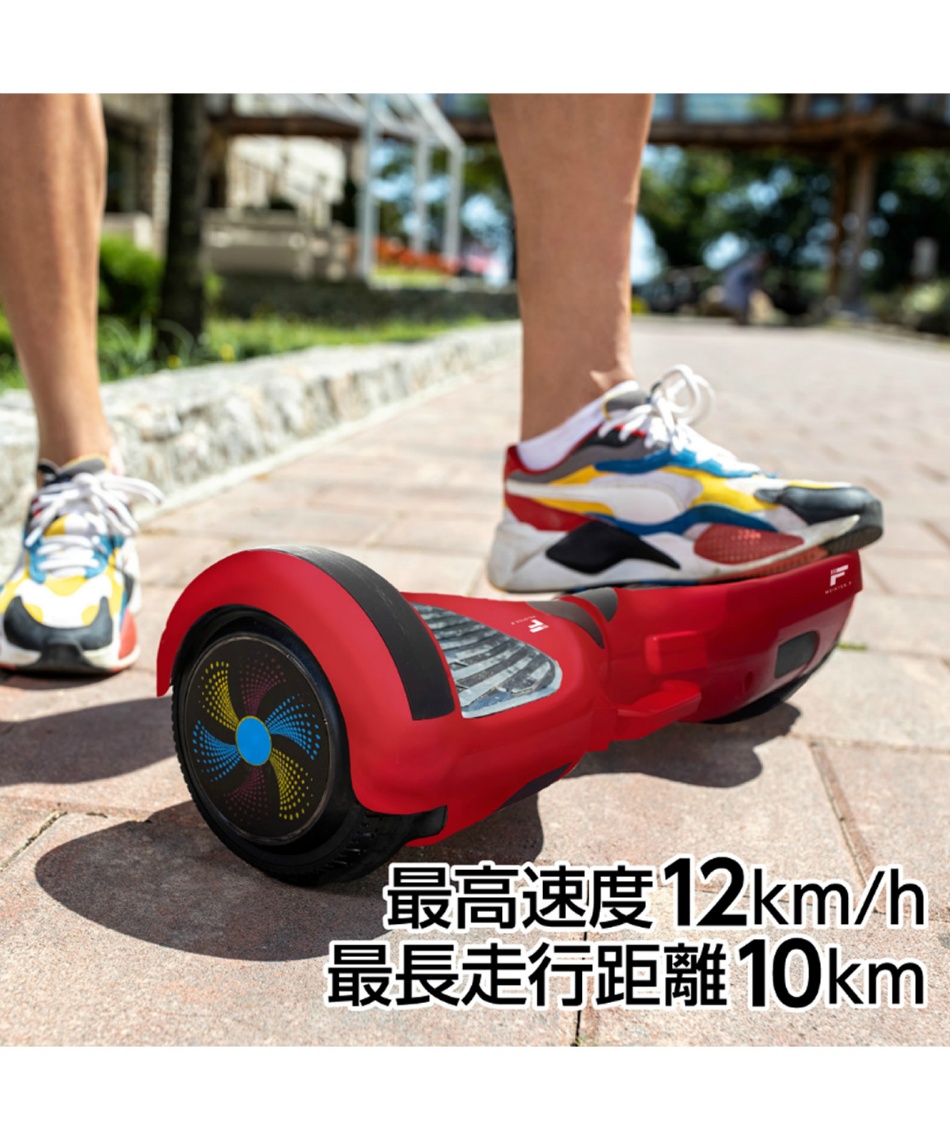 スケートボード タイヤサイズ6.5インチ BTスピーカー搭載電動バランス