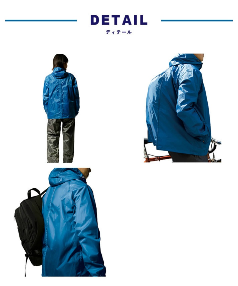 レインウェア上下セットアジャストマックバッグイン レインスーツAS