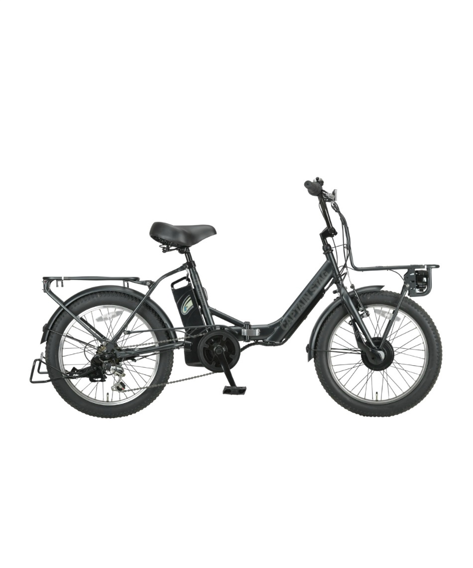 電動自転車 eバーギー電動FDB206 YG-1502-5 【メーカー取り寄せ】【ご