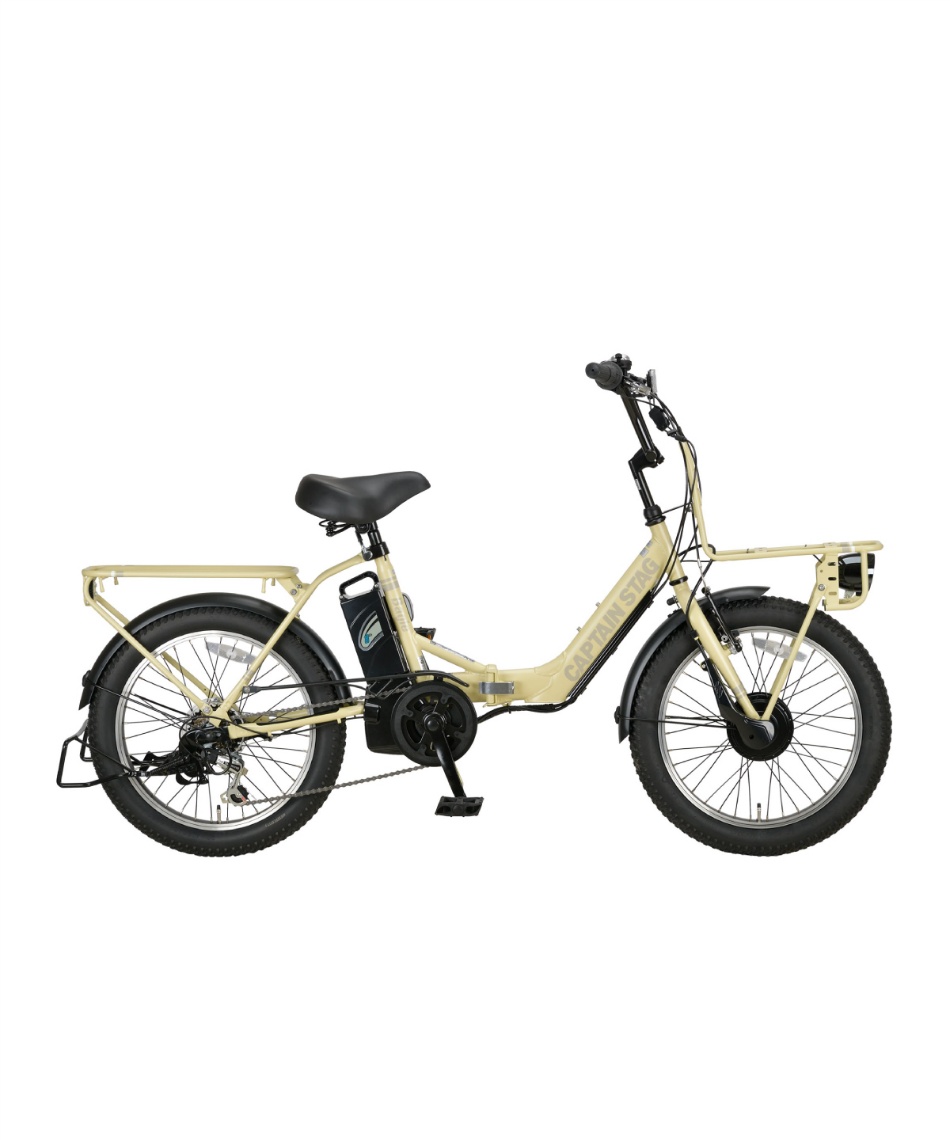 メーカー取り寄せ】 eバーギー電動FDB206 【ご自宅配送限定