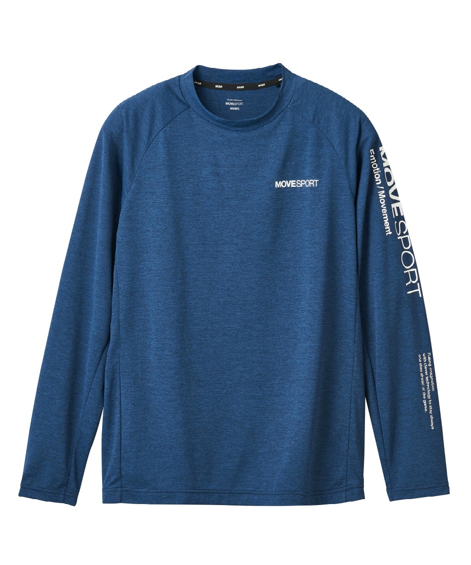 【未使用】joma　ホマ　アタランタ　トレーニングトップ　長袖　L　ブルー 79212291b_b_41_500.jpg