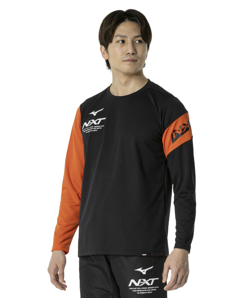 ミズノ(MIZUNO) スポーツウェア 長袖 N-XT ピュアハイパー機能