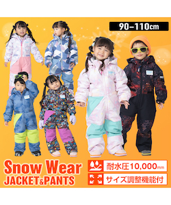 スポーツ・レジャー:スキー ジュニア | スポーツ用品ならヒマラヤ