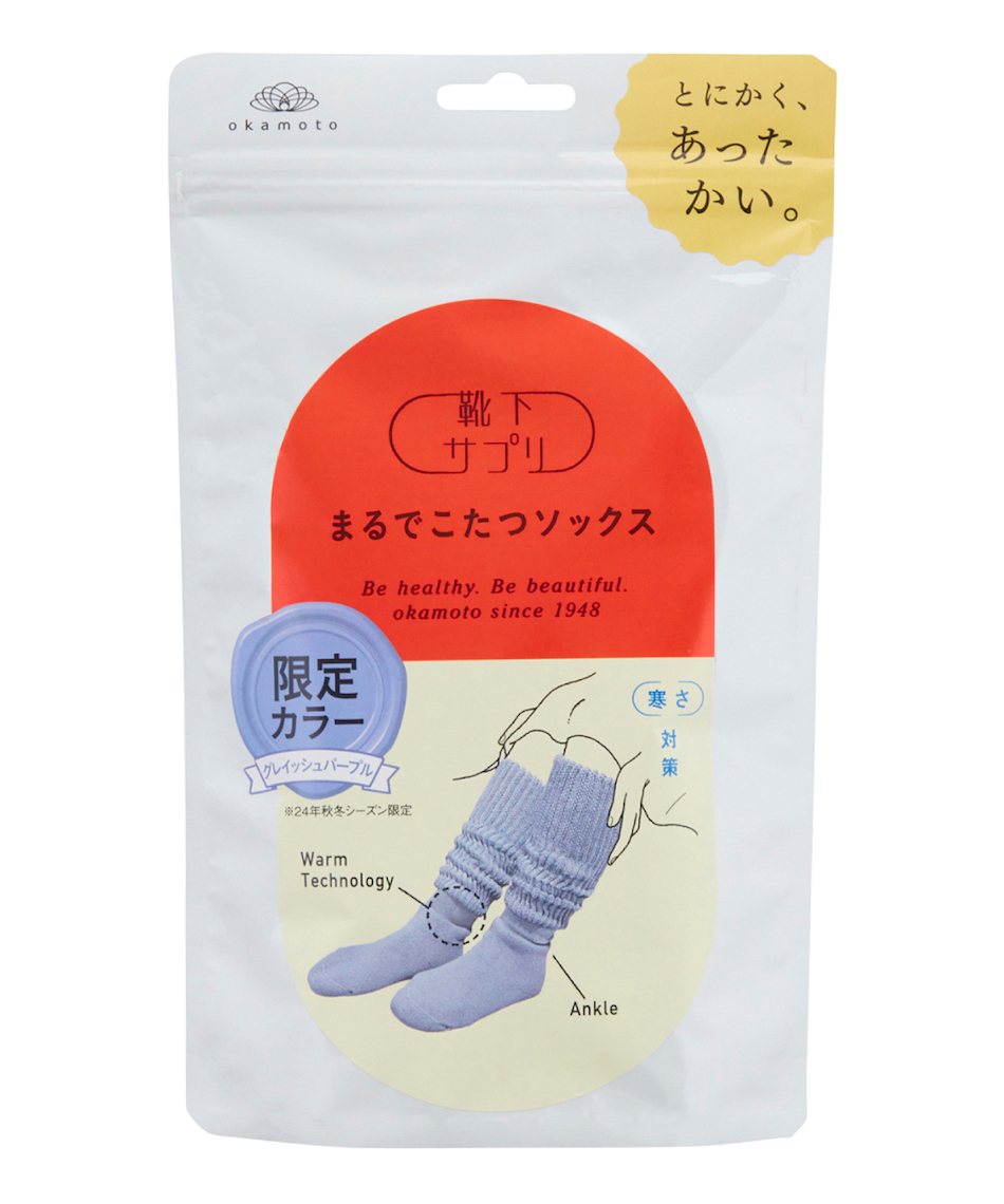 ソックス W まるでコタツソックス 23~25cm 532-995B | スポーツ用品ならヒマラヤオンラインストア【公式】