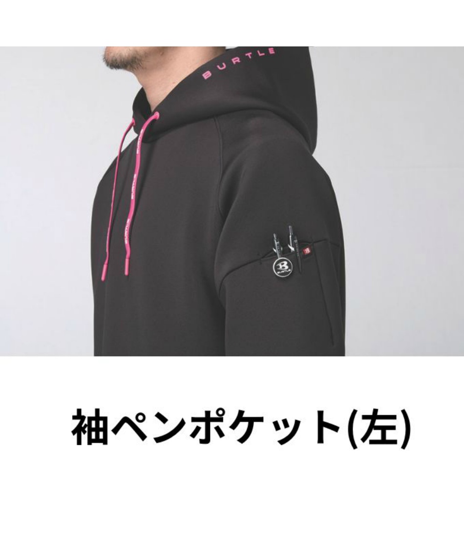 定価15万 新品 HERILL Parachyute シルク スノーパーカー 定価15万 新品 HERILL Parachyute シルク スノーパーカー