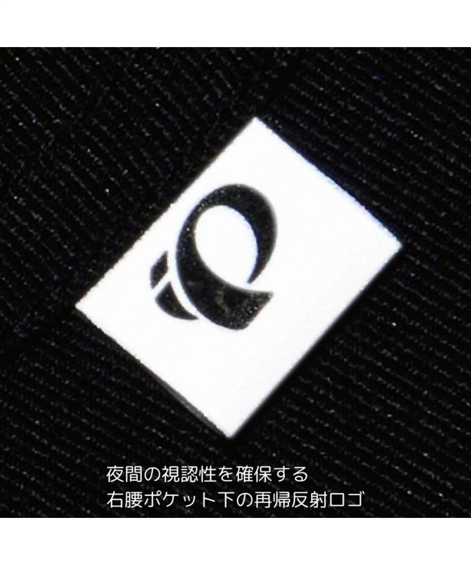 パールイズミ(Pearl Izumi) サイクルパンツ ストレッチ クロップド