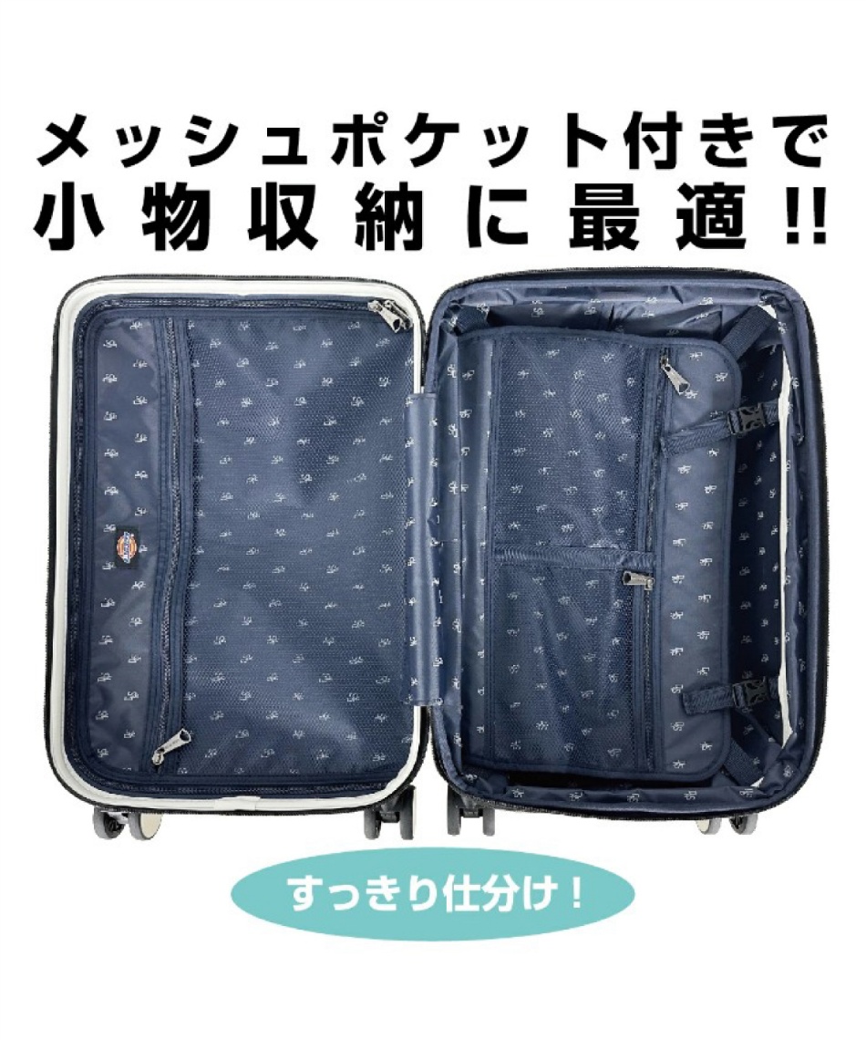 ducie メッシュバカンスキャリー黒 ディッキーズ(Dickies) キャリーバッグ アイコン2EXPキャリーS 62000