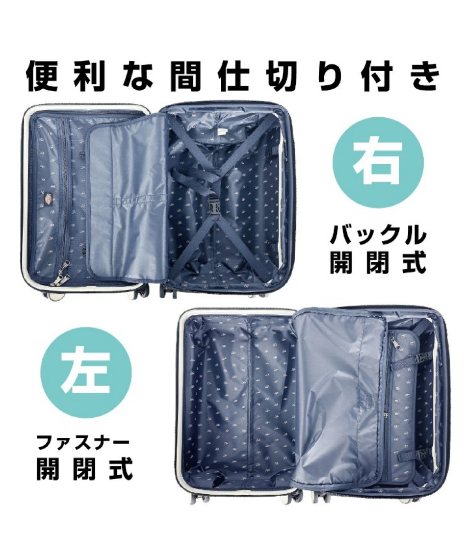 ディッキーズ(Dickies) キャリーバッグ アイコン2EXPキャリーS 62000