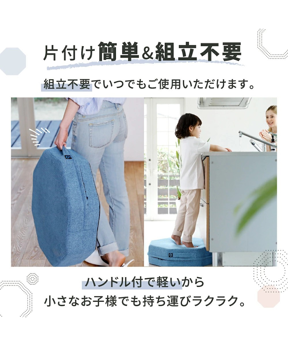 ジムテリア(gymterior) トランポリン シェイプエイト 660 | スポーツ