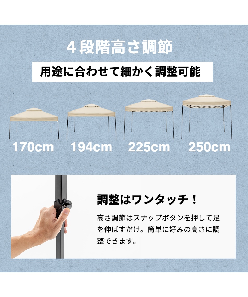 7/31まで【30％OFF】クーポン配布中 ワンタッチタープ ワンタッチ
