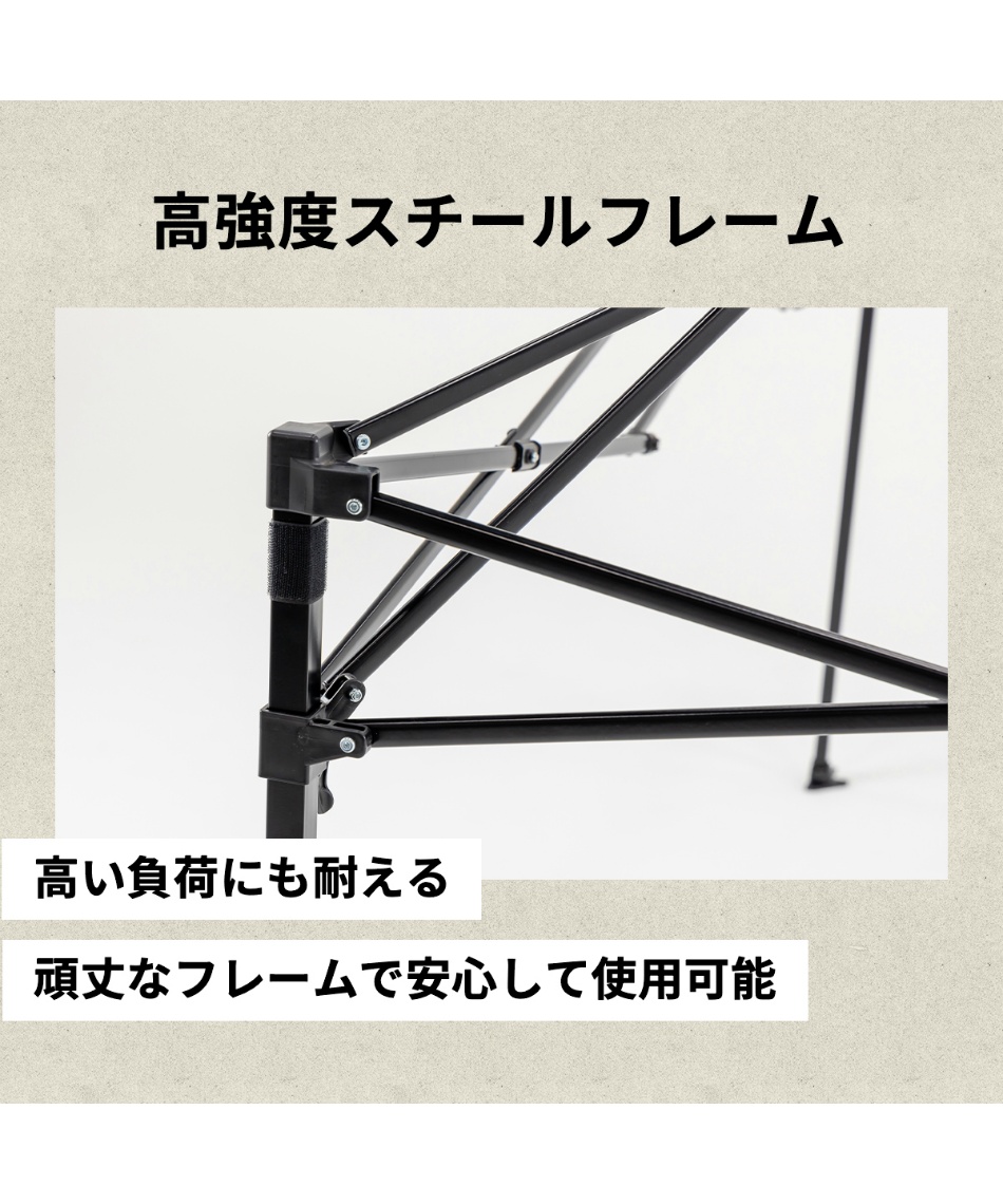 ワンタッチタープ ワンタッチタープ250 EC160201D02 | スポーツ用品