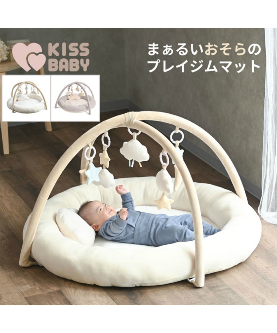 SORAまめページ ミニレターセット 空色ノキモチ(91802608)｜ミドリオンラインストア