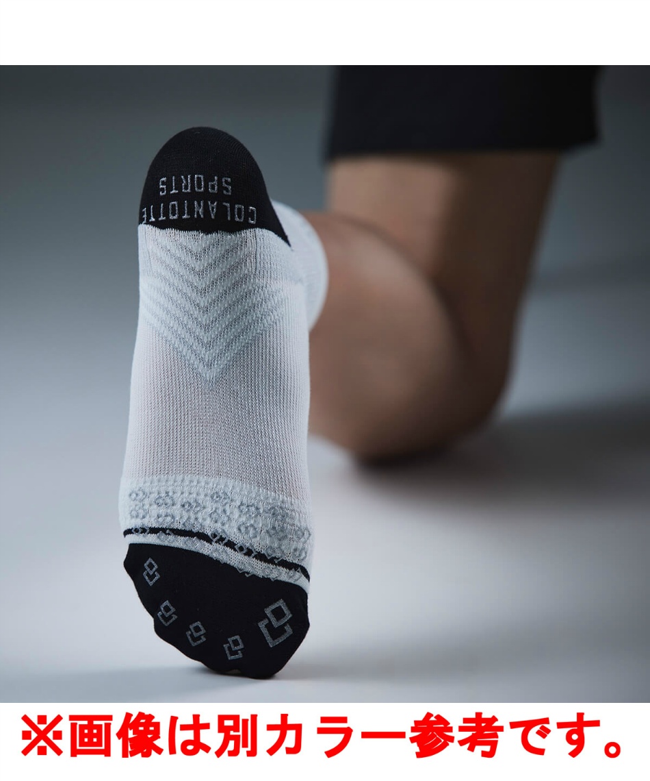 靴下 リアクションボール ショートソックス コラントッテSPORTS Run-Aid Socks DBZAB5012