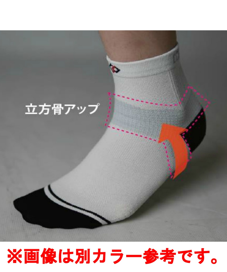 ショートソックス コラントッテSPORTS Run-Aid Socks DBZAB5012
