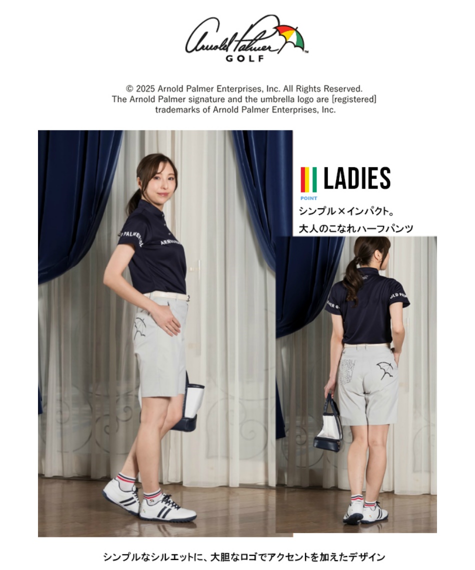 本日限定！PGG ゴルフマーブル模様 ショートパンツ 本日限定！PGG ゴルフマーブル模様 ショートパンツ 本日限定