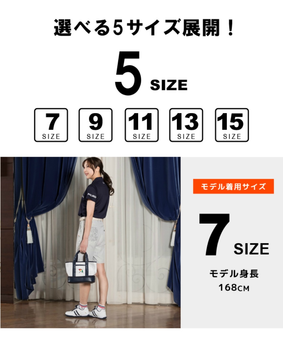 ゴルフウェア ショートパンツ ストレッチショートパンツ AP220307D05