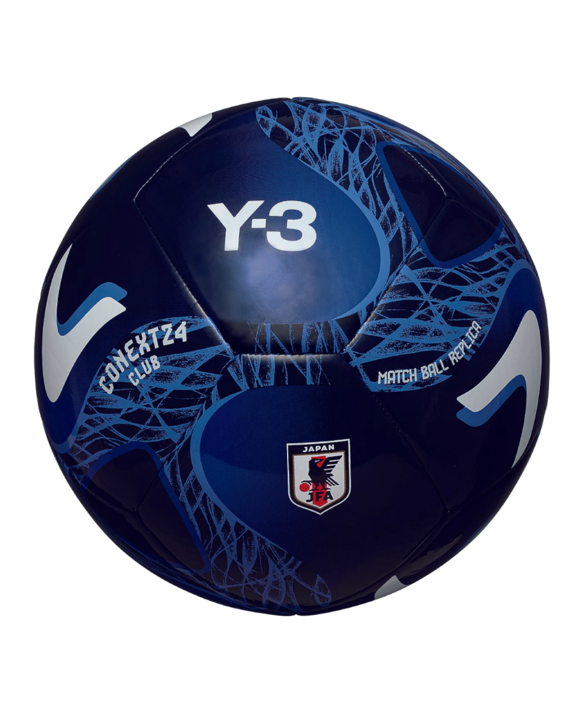 アディダス(adidas) サッカーボール 4号 コネクト24 クラブ JFA