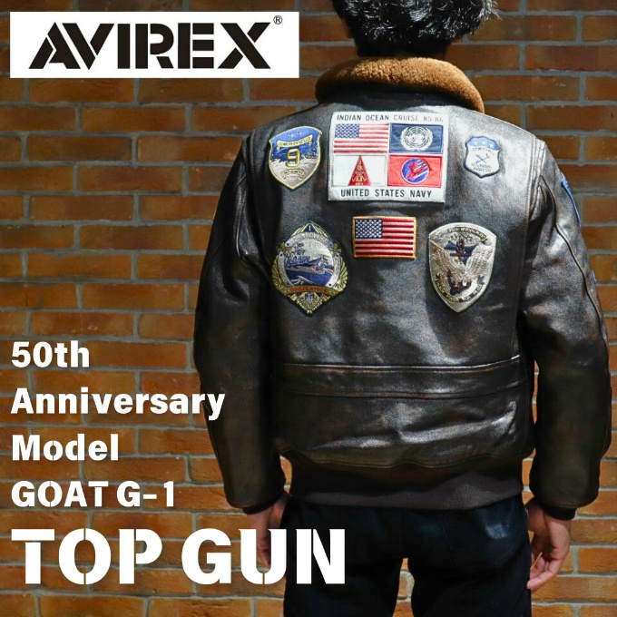 アビレックス(AVIREX) ブルゾン 50th Ani G-1 TOP GUN 7835950008 【ご自宅配送限定】‥
