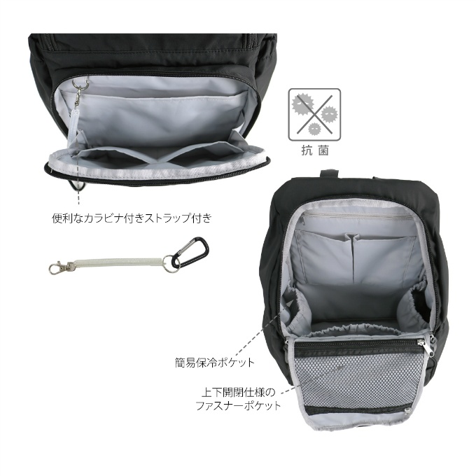 バックパック ママカル自立多機能リュック 623-540 | スポーツ用品なら