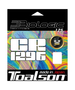 トアルソン(TOALSON) 硬式テニスガット バイオロジックCR1296 125