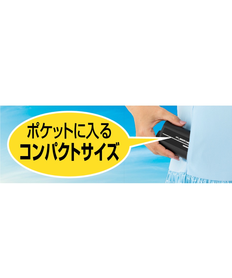 ゴルフ 計測器 レーザーキャディー LASER CADDIE LB01 | スポーツ用品