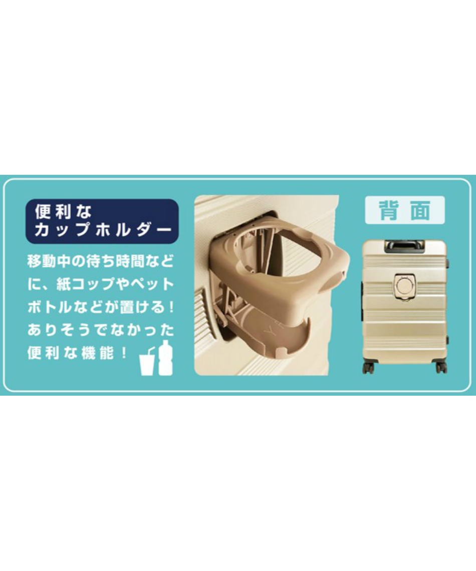 サクソライン キャリーバッグ N.D.AVSキャリーケース M 54 63003