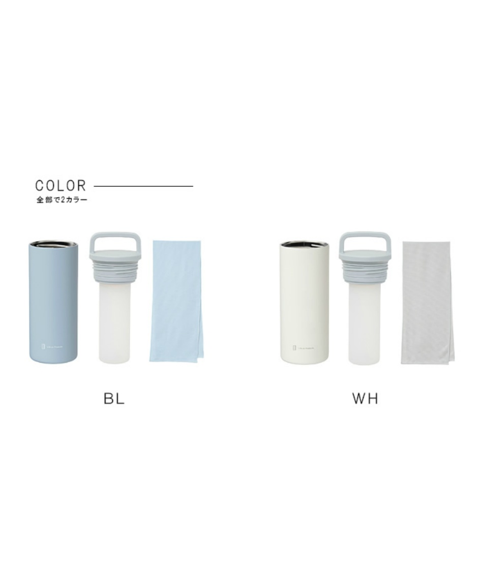 涼感アイテム 氷タオルで瞬時に冷却×長時間キープ ヒヤシーナ