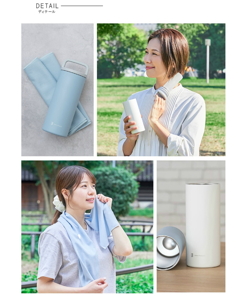 ❤️la.ailana商品❤️ 涼感アイテム 氷タオルで瞬時に冷却×長時間キープ ヒヤシーナ