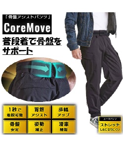 レディース | スポーツ用品ならヒマラヤオンラインストア【公式】