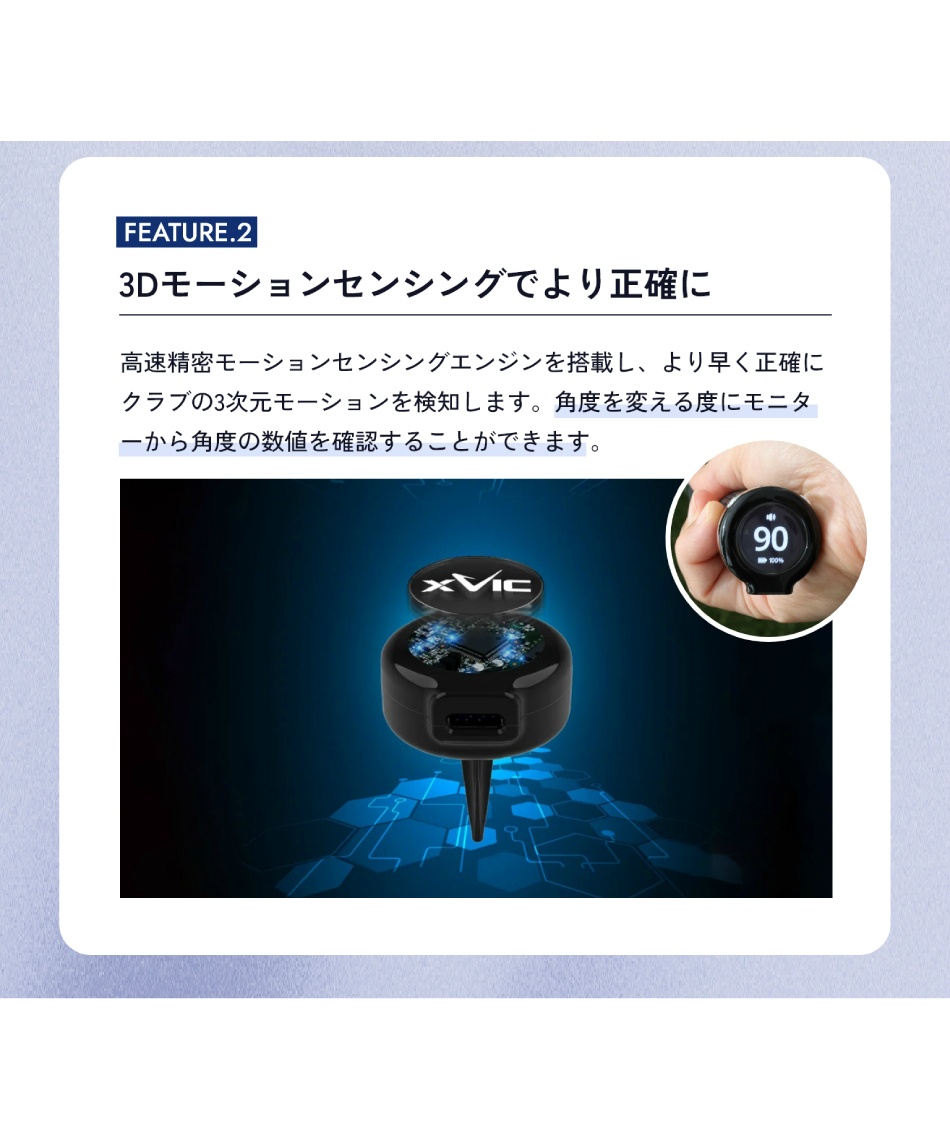 ゴルフ トレーニング用品 エイミングビュー Aiming View