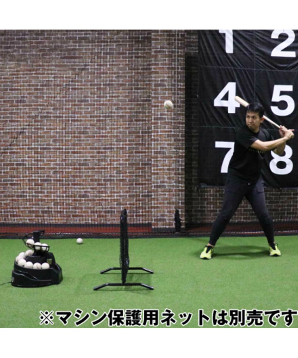 フィールドフォース(FIELDFORCE) 野球 トレーニング用品 軟式