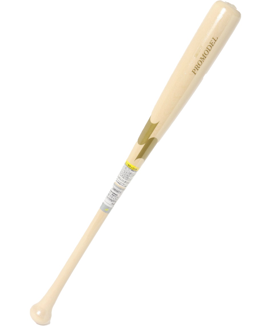 野球 エスエスケイ SSK FRPバット 少年軟式用 MM18JR ミドルバランス