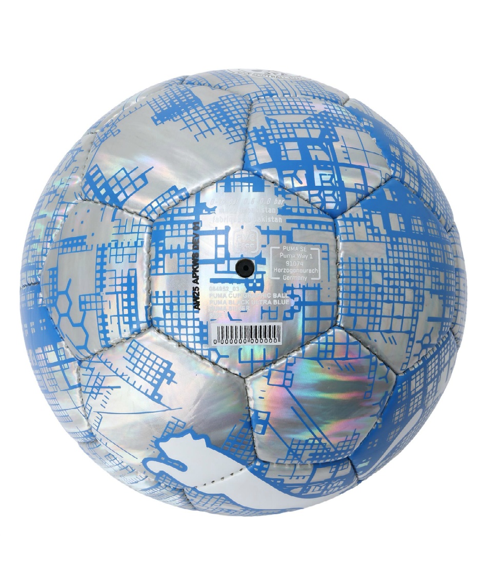 プーマ(PUMA) サッカーボール 4号 検定球 Q3 カップボール