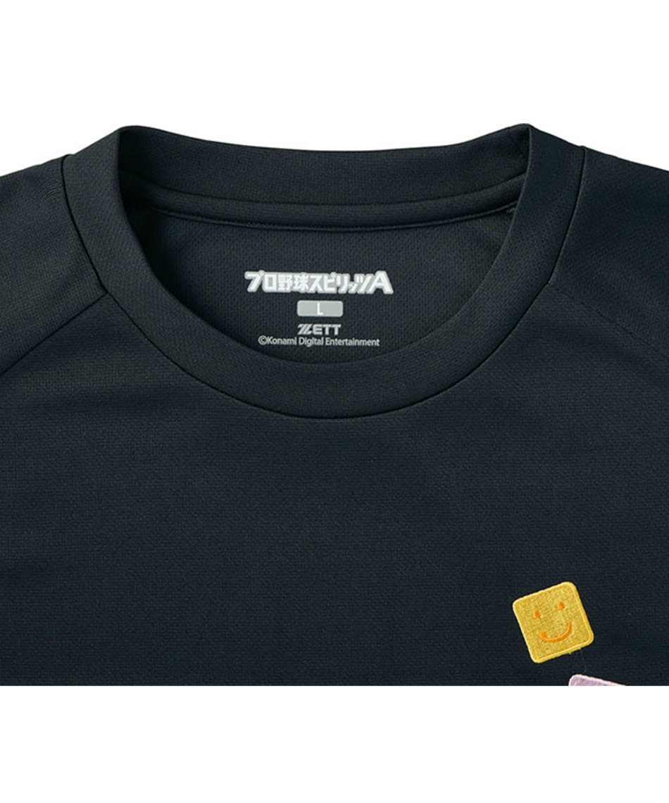 プロ野球スピリッツＡ Ｔシャツ&クリアファイル 楽天市場】【2025モデル】ゼット 野球 プロスピA コラボ 調子君 T