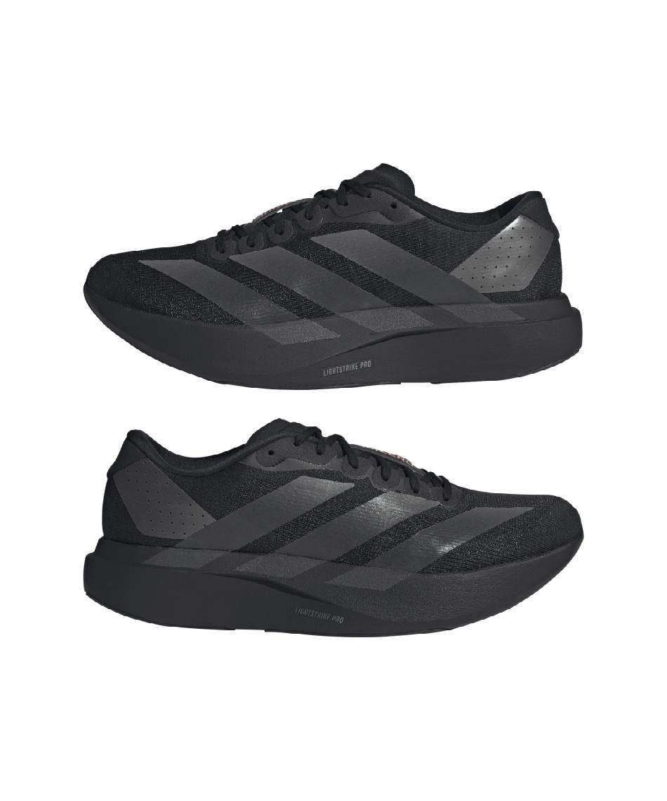 アディダス　アディゼロEvo SL アディダス adizero EVO SL / Adizero EVO SL - グレー