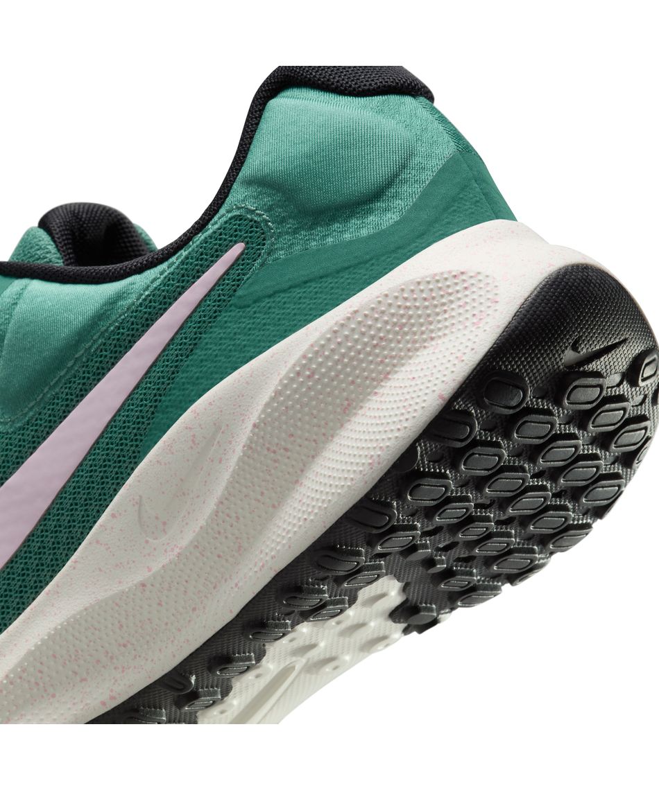 ナイキ(NIKE) ランニングシューズ レボリューション 7 FB2208-301