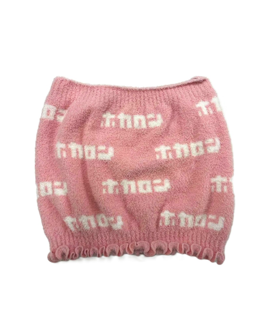 腹巻 レディース 腹巻総ロゴ HKL52011 とにかくあったかい 防寒 冷え