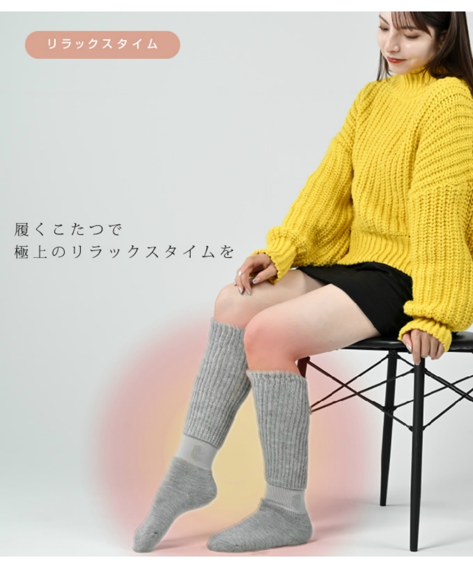 ソックス まるでこたつソックス 932995A | スポーツ用品ならヒマラヤ
