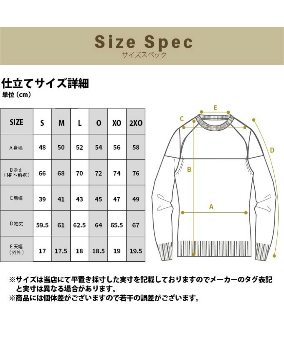 アーノルドパーマー(arnold palmer) ゴルフウェア セーター バイカラー