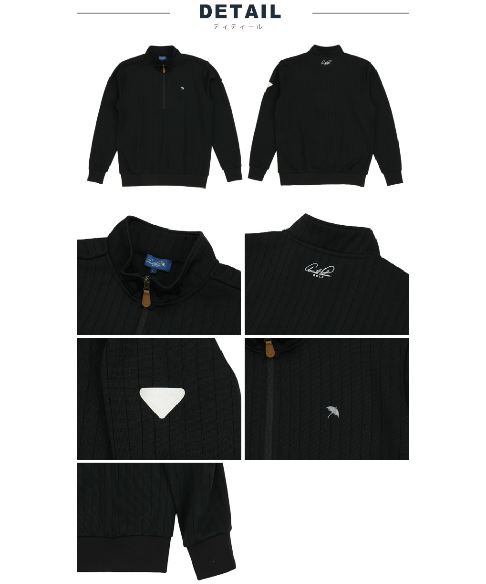 アーノルドパーマー(arnold palmer) ゴルフウェア スウェット 針抜き